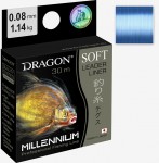 Millennium SOFT (przyponówka) Dzięki innowacyjnym technologiom japońskiej firmy MOMOI, która wytwarza te żyłki dla Dragona możemy zaoferować zwiększoną wytrzymałość liniową i na węźle, odporność na ścieranie i zanieczyszczenia. Jest żyłką wyjątkowo mocną nawet przy bardzo cienkich średnicach, a jej parametry nie ulegają pogorszeniu z upływem czasu. Dzięki prawie przeźroczystemu, jasnoniebieskiemu zabarwieniu jest zupełnie niewidoczna w wodzie. Foliowe opakowanie próżniowe, zabezpieczające żyłkę przed procesami starzenia. Opakowanie nie dopuszcza do żyłki tlenu i promieniowania ultrafioletowego, skutecznie chroni je przed utlenianiem i fragmentacją łańcuchów węglowych polimeru.