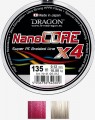 Plecionka NANO CORE X4 Kolejna japońska plecionka Dragona, tym razem powstająca w fabryce firmy Momoi Fishing. Czterosplotowa konstrukcja i wyjątkowa odporność powierzchni na ścieranie pozwalają stosować ten produkt do praktycznie każdej metody, od delikatnego spinningu po wędkarstwo morskie. Oferowana na szpulach: 135 m, 270 m, 1000 m. 